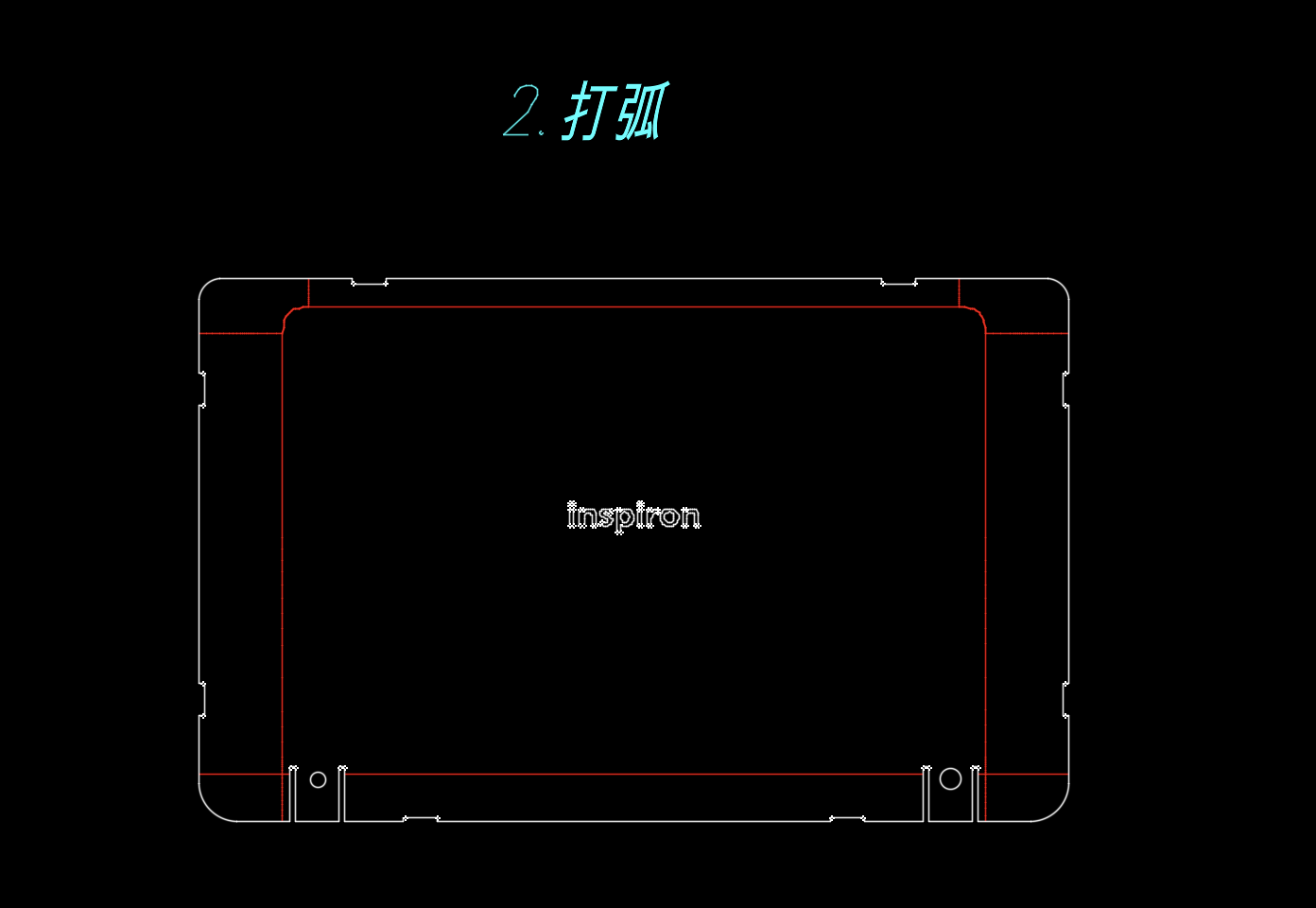 铝制电脑外壳冲压打弧度模具设计图